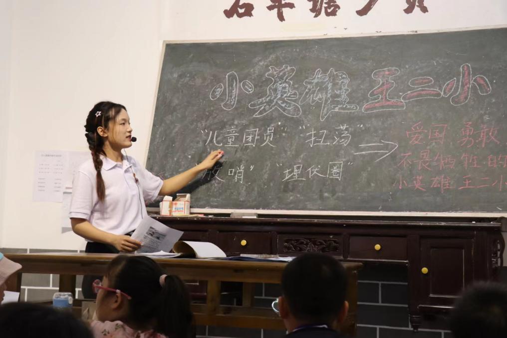 bv伟德国际体育官方网站