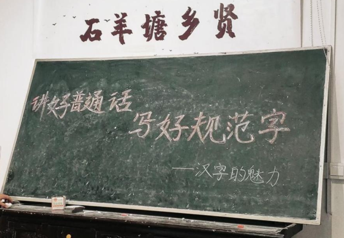 bv伟德国际体育官方网站