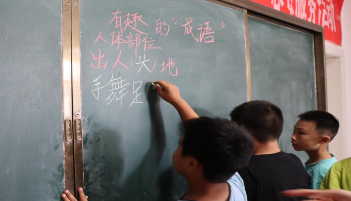 bv伟德国际体育官方网站