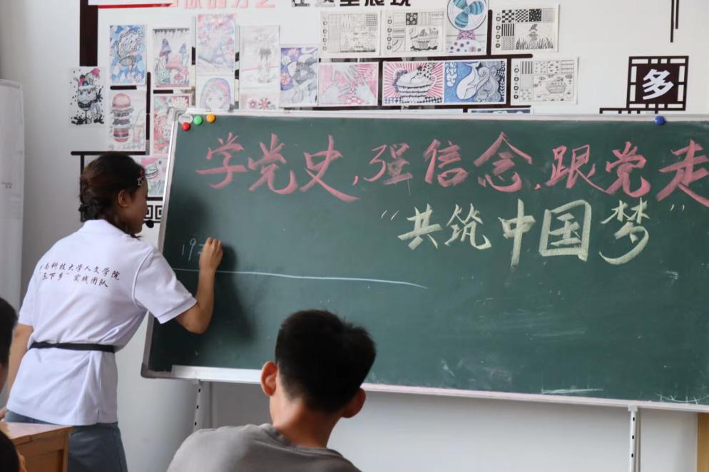 bv伟德国际体育官方网站