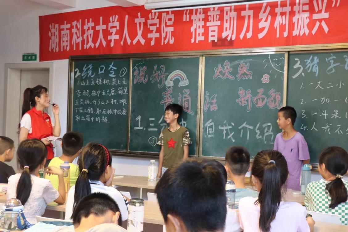 bv伟德国际体育官方网站