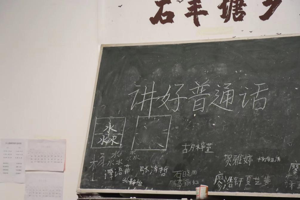bv伟德国际体育官方网站