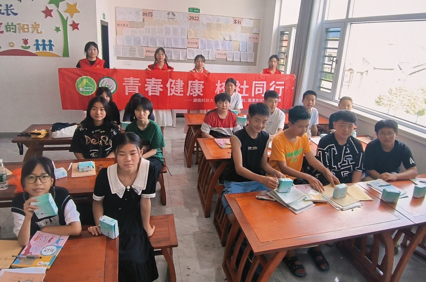 bv伟德国际体育官方网站