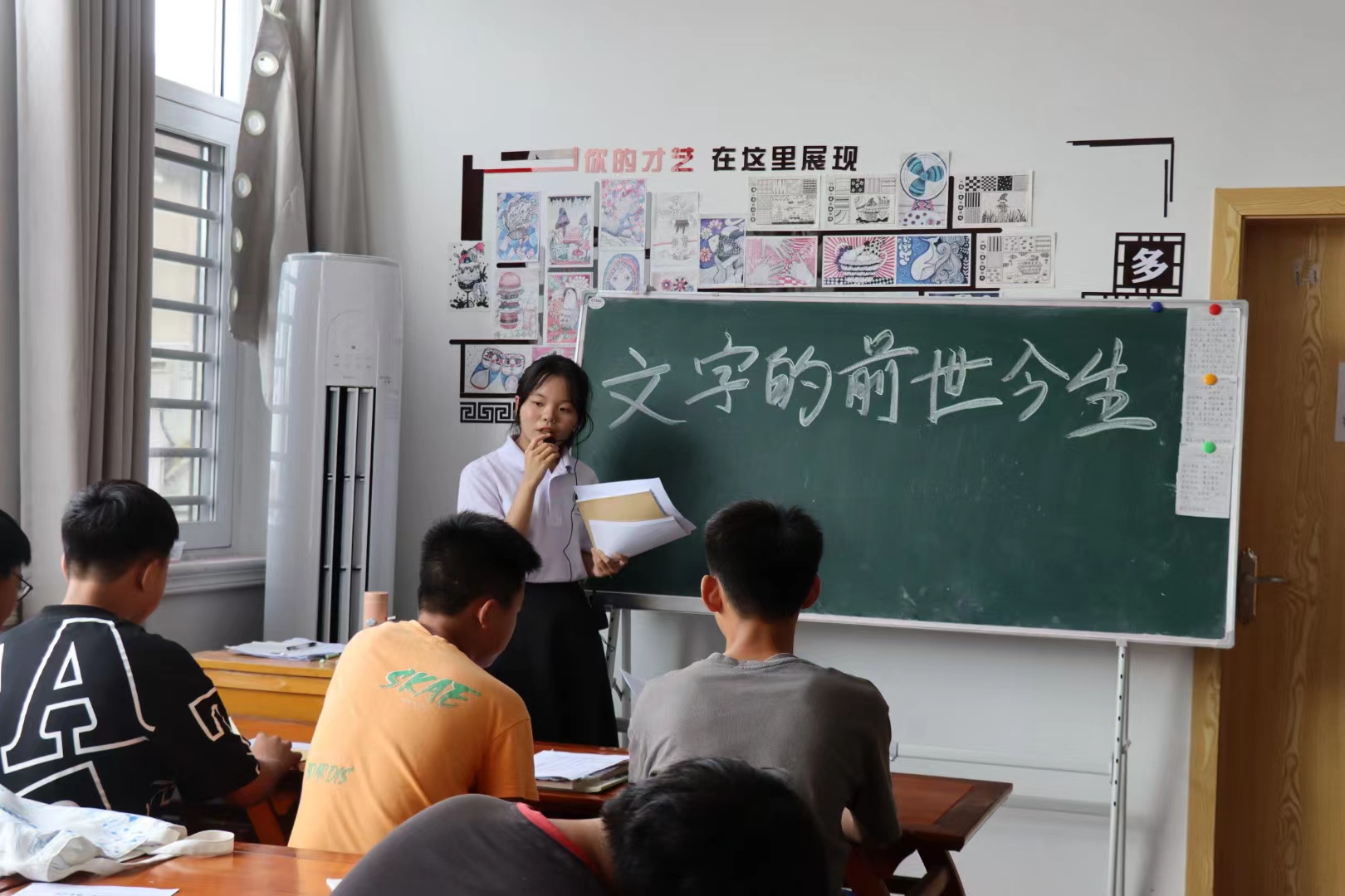 bv伟德国际体育官方网站