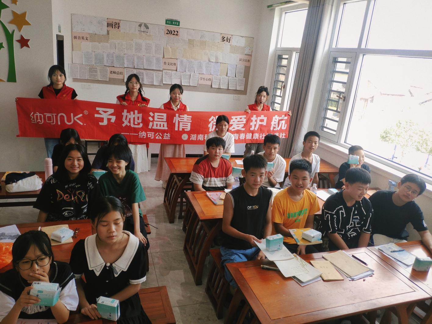 bv伟德国际体育官方网站