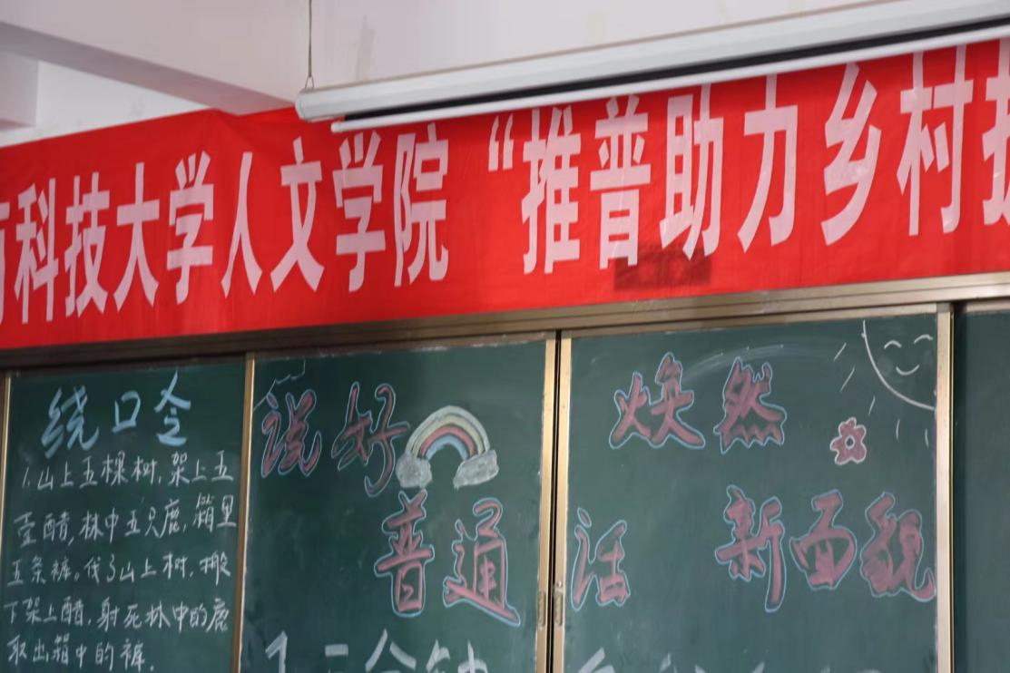 bv伟德国际体育官方网站