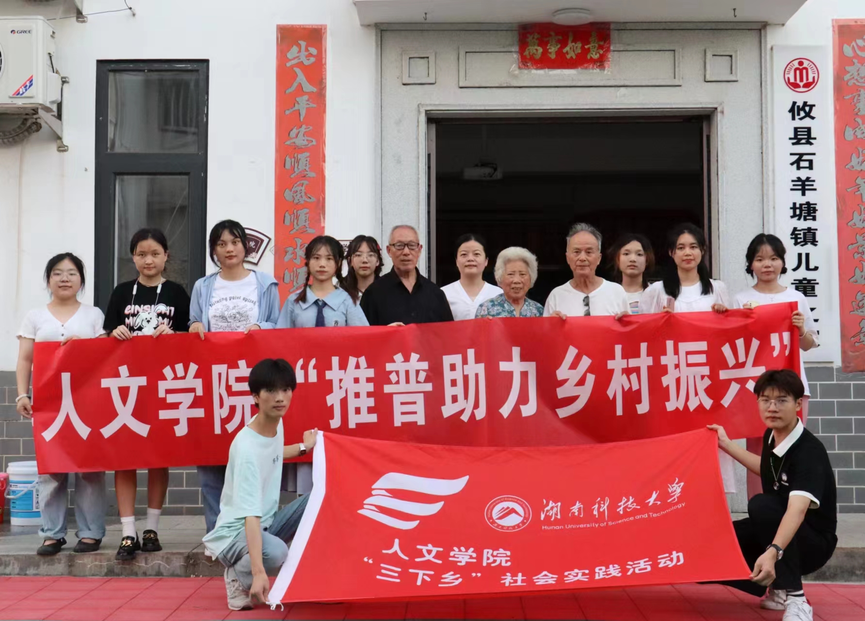 bv伟德国际体育官方网站