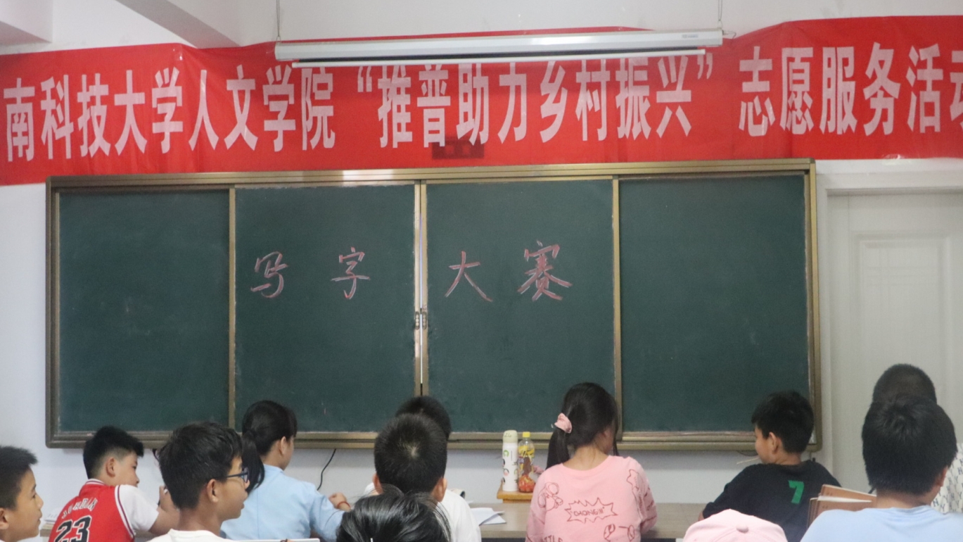 bv伟德国际体育官方网站