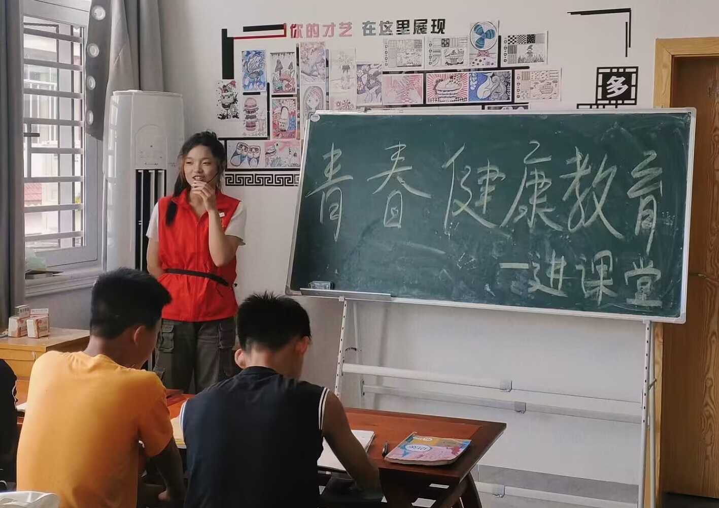 bv伟德国际体育官方网站