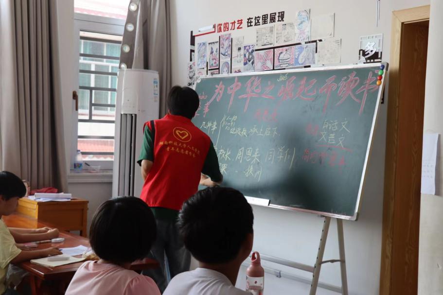 bv伟德国际体育官方网站