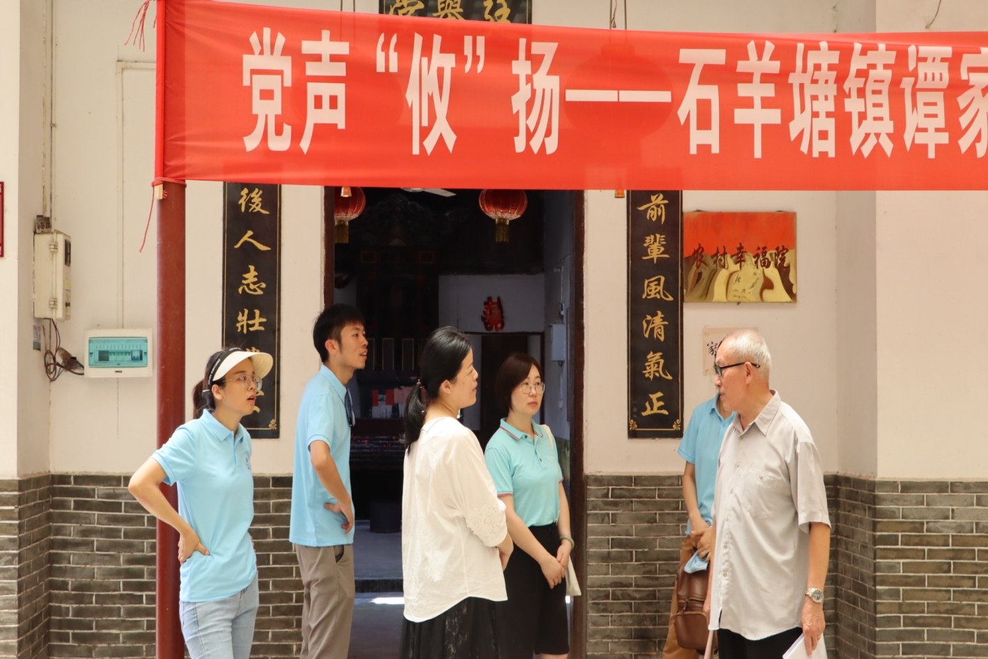 bv伟德国际体育官方网站