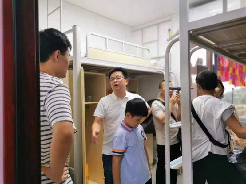 bv伟德国际体育官方网站