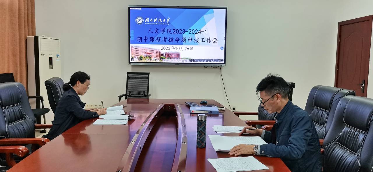 bv伟德国际体育官方网站