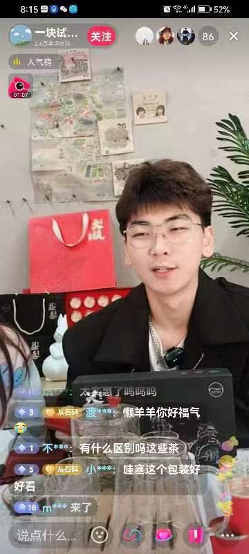 bv伟德国际体育官方网站