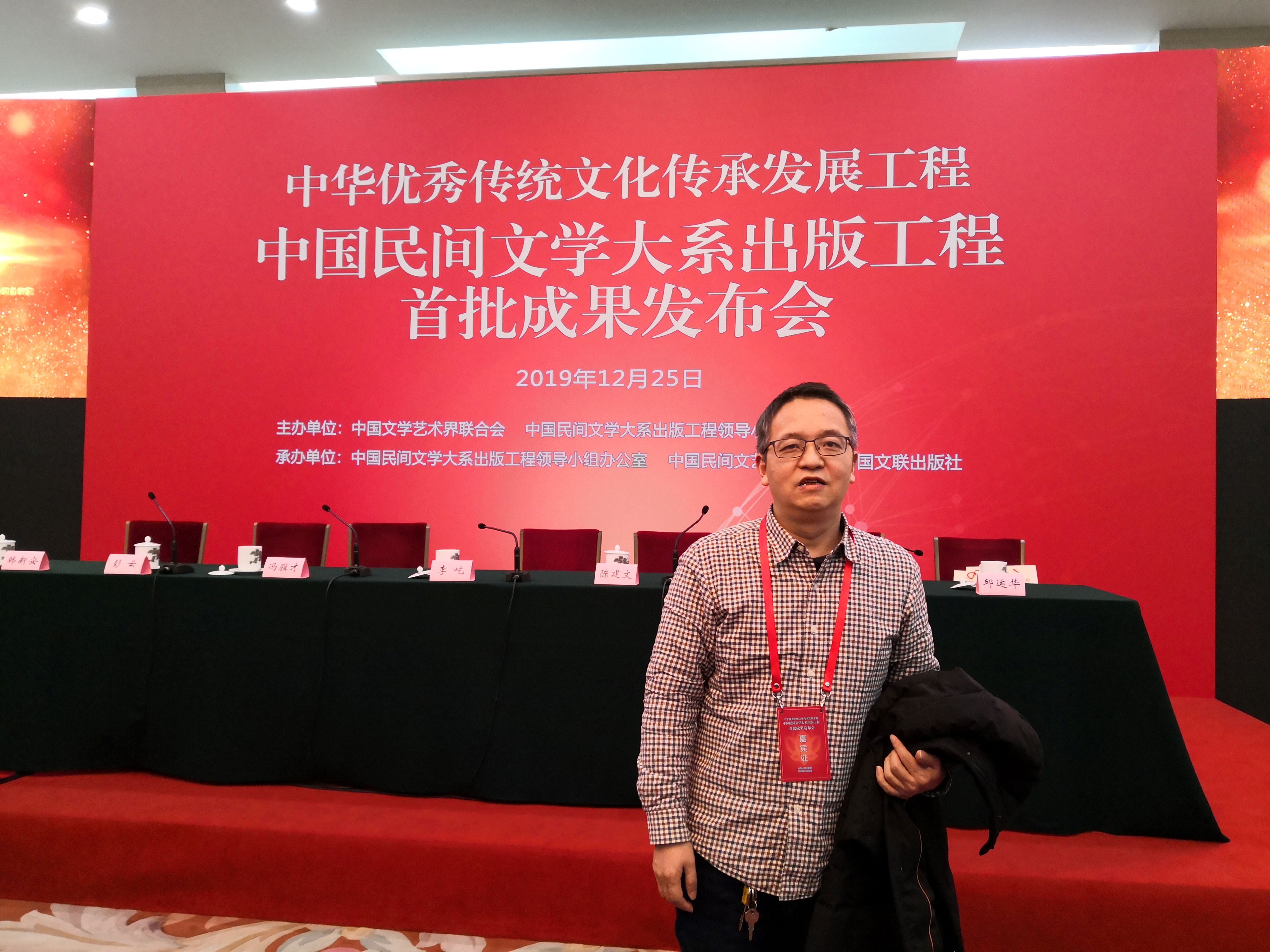 bv伟德国际体育官方网站
