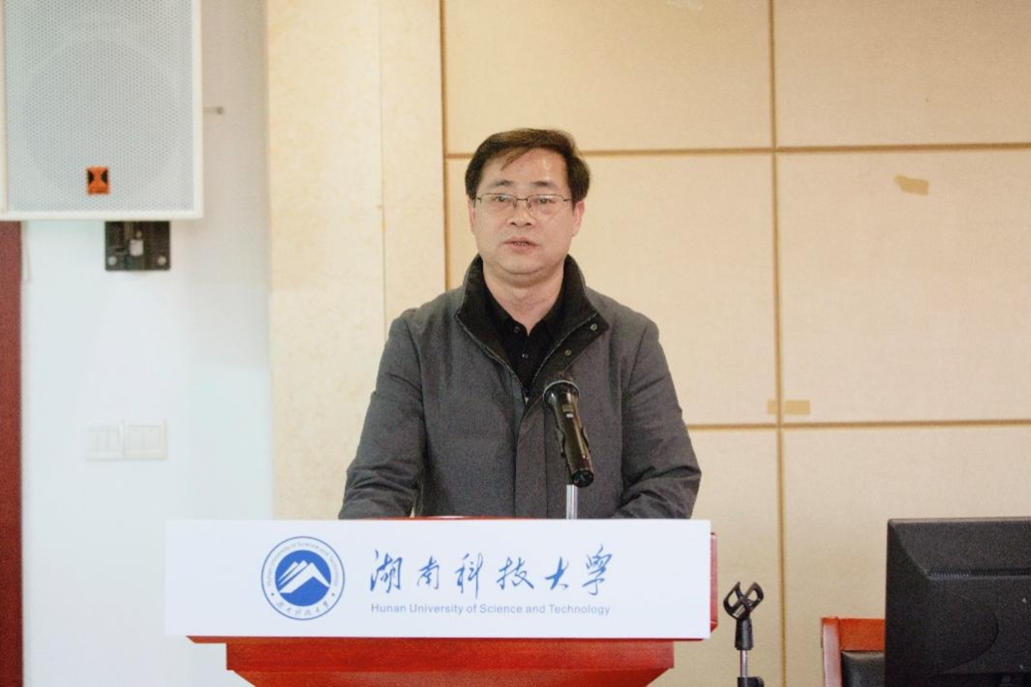 bv伟德国际体育官方网站