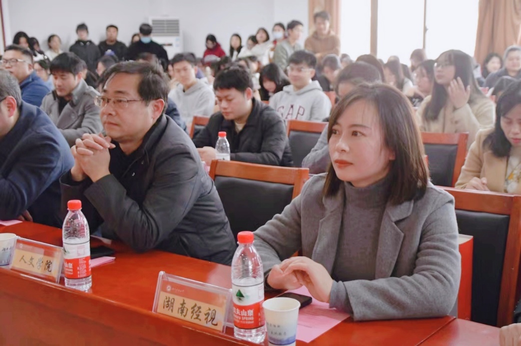 bv伟德国际体育官方网站