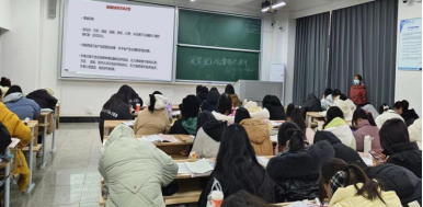 bv伟德国际体育官方网站