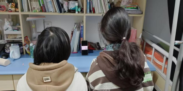 bv伟德国际体育官方网站