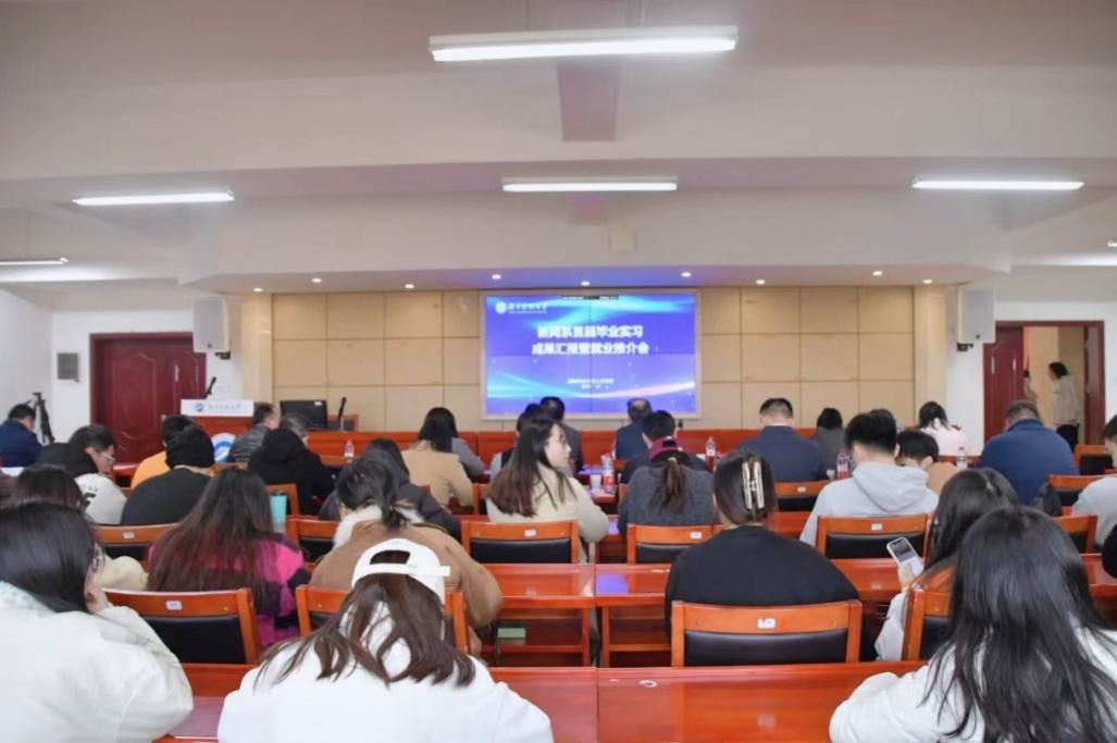 bv伟德国际体育官方网站