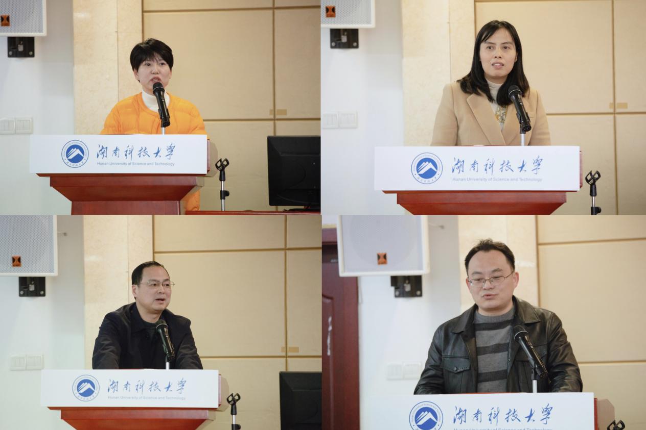 bv伟德国际体育官方网站