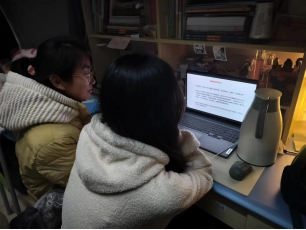 bv伟德国际体育官方网站