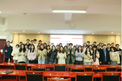 bv伟德国际体育官方网站