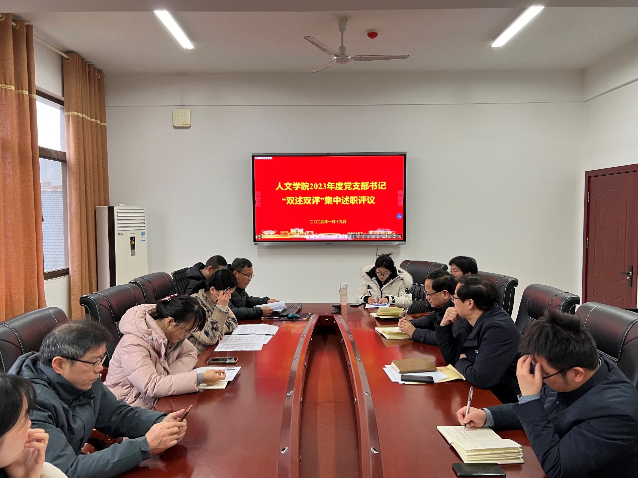 bv伟德国际体育官方网站