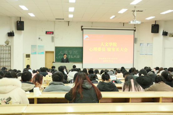 bv伟德国际体育官方网站