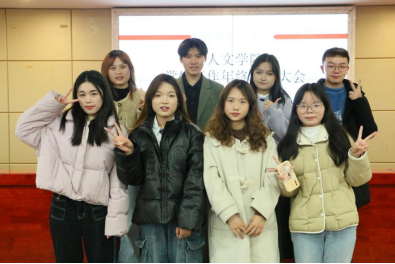 bv伟德国际体育官方网站