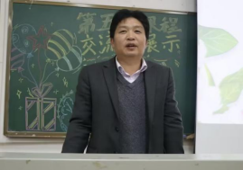 bv伟德国际体育官方网站