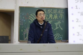 bv伟德国际体育官方网站