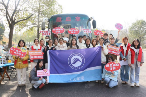 bv伟德国际体育官方网站