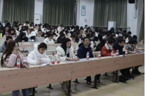 bv伟德国际体育官方网站