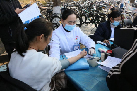 bv伟德国际体育官方网站