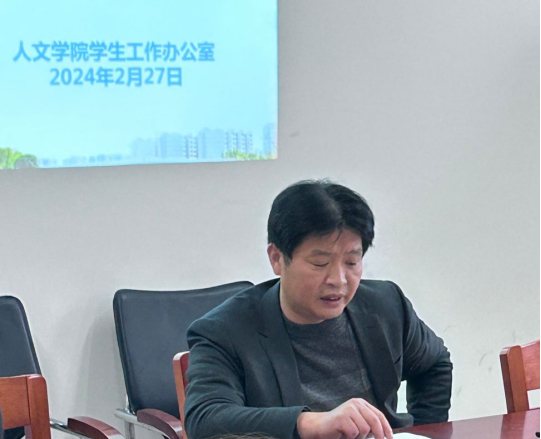 bv伟德国际体育官方网站