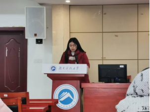 bv伟德国际体育官方网站