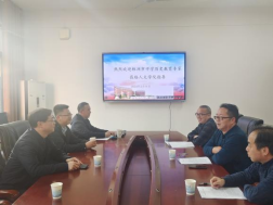 bv伟德国际体育官方网站