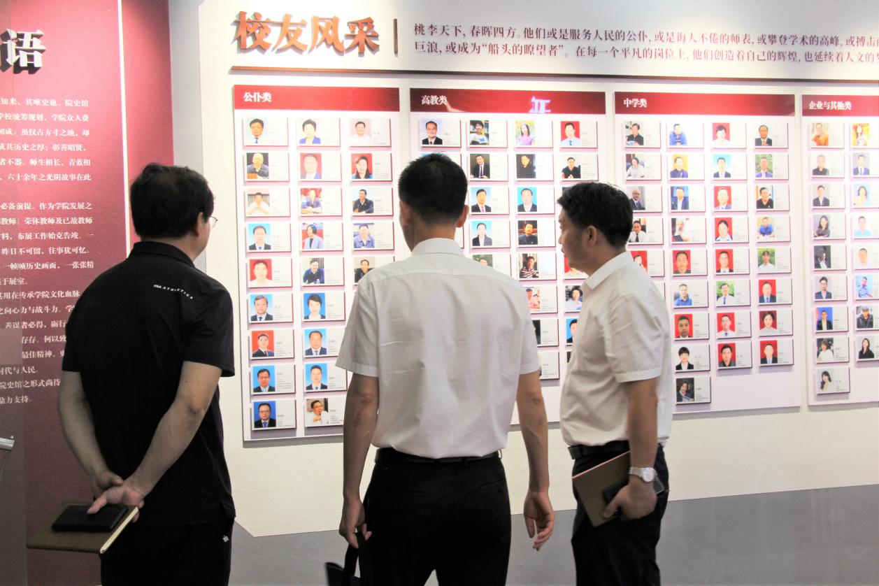 bv伟德国际体育官方网站