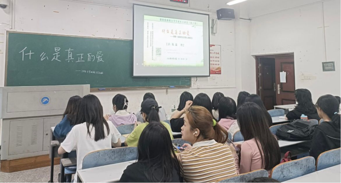 bv伟德国际体育官方网站