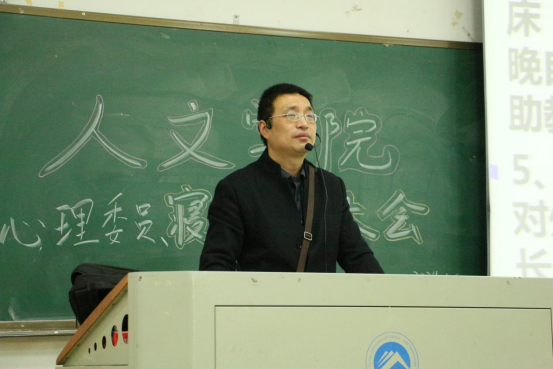 bv伟德国际体育官方网站