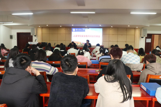 bv伟德国际体育官方网站