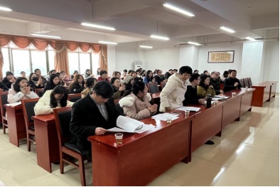 bv伟德国际体育官方网站