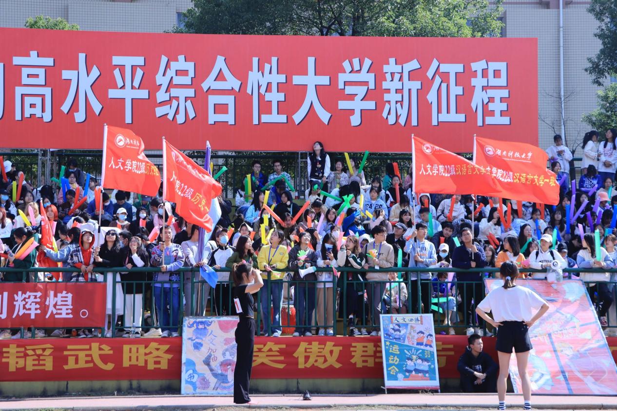 35050c4965fd472f82d95ab5451489ce.jpeg bv伟德国际体育官方网站
