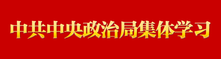 bv伟德国际体育官方网站