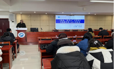 bv伟德国际体育官方网站