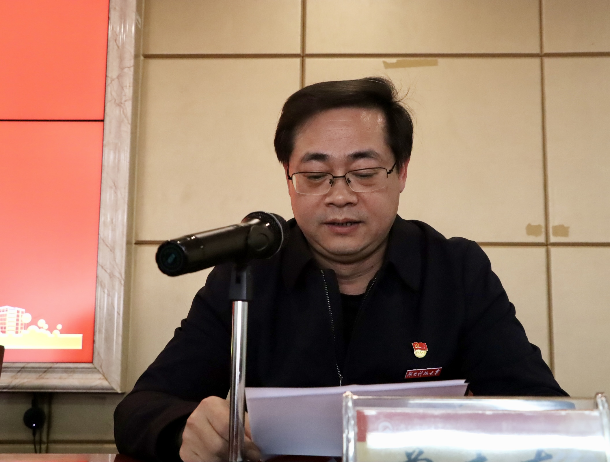 bv伟德国际体育官方网站