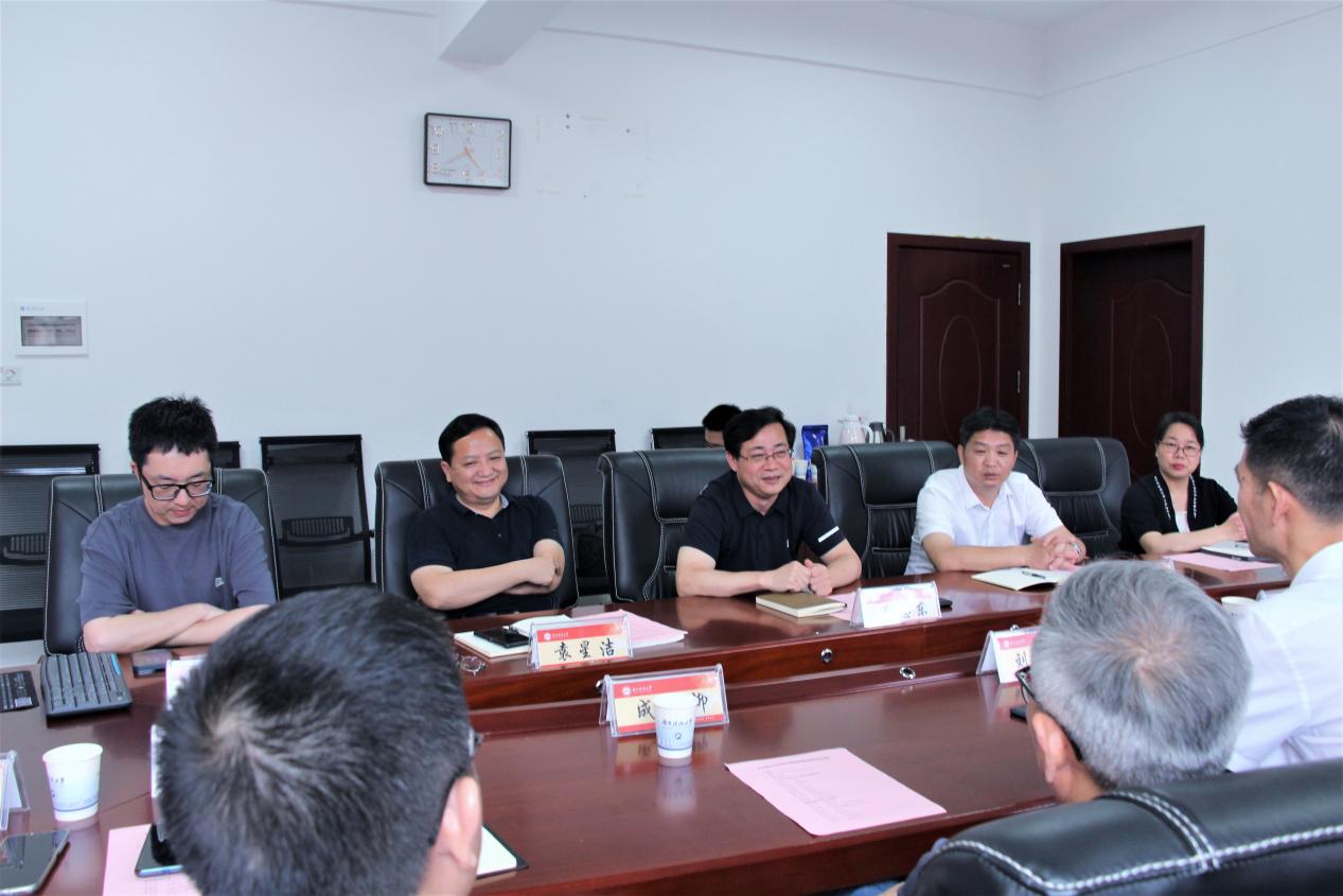 bv伟德国际体育官方网站