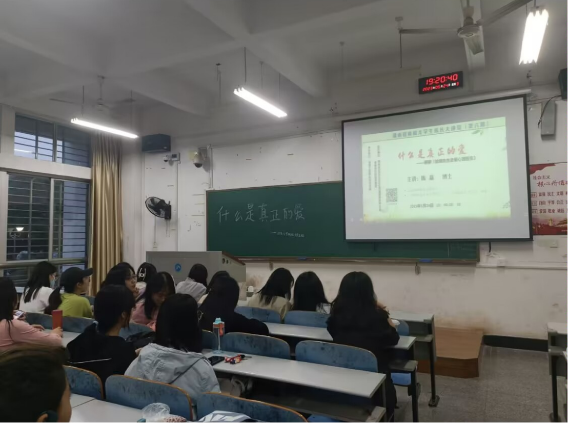 bv伟德国际体育官方网站