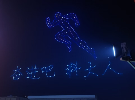 bv伟德国际体育官方网站